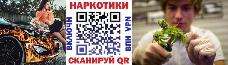 Виды наркоты Лесной Гашиш  СК  Меф мяу мяу 