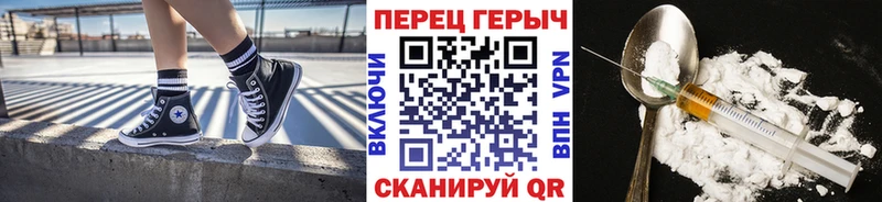 ГЕРОИН афганец  Лесной 