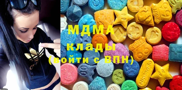 мет Алзамай