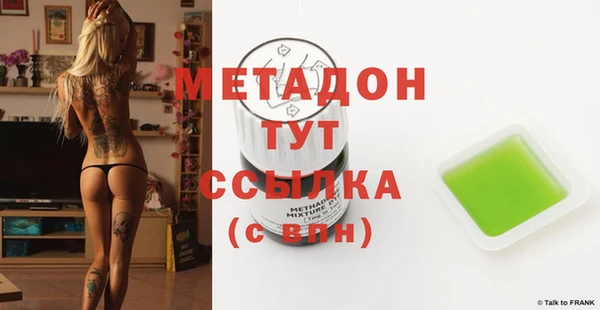 гашик Аркадак