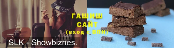 мяу мяу мука Покачи