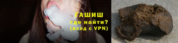 мет Алзамай