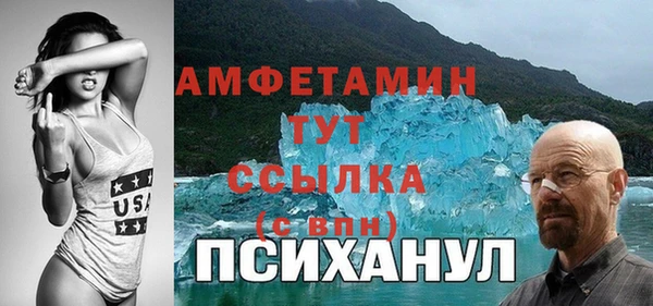 спиды Алексеевка