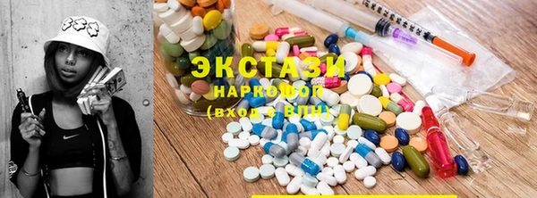 прущий лед Покров
