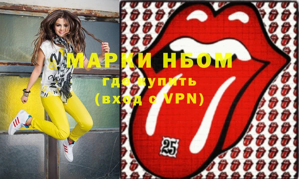 мет Алзамай