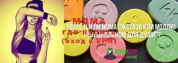 прущий лед Покров