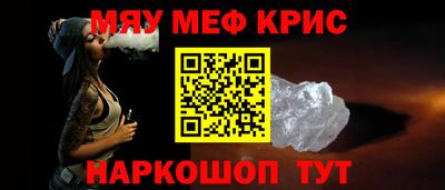 гидра Бузулук