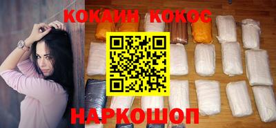 гидра Бузулук