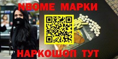 прущая мука Будённовск