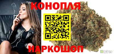 MDMA Бугуруслан