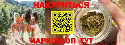 прущая мука Будённовск