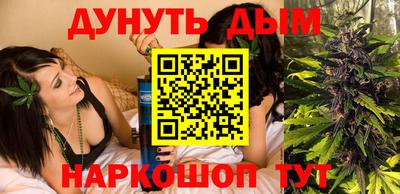 прущая мука Будённовск