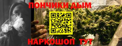 гидра Бузулук