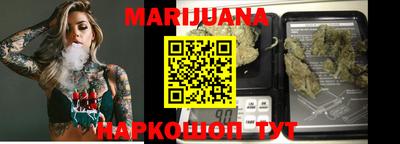 MDMA Бугуруслан