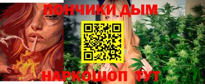 прущая мука Будённовск