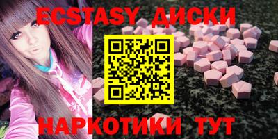 прущая мука Будённовск