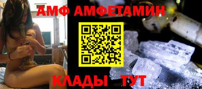 гидра Бузулук