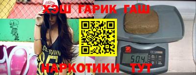 прущая мука Будённовск